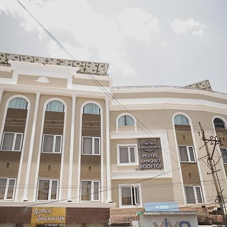 Hotel Ajmer Sheraton المظهر الخارجي الصورة